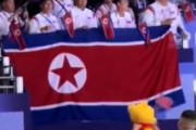 【パリ五輪】北朝鮮団の前に金正恩のそっくりさんが登場