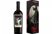 本日3月11日より北米ワインカンパニー「The Prisoner Wine Company」と「FF14」のコラボワインが発売！暁月の「月」と「リーパー」のアートデザインが描かれた豪華ボックス入り！