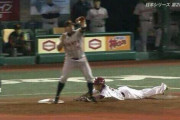 ここ15年間の日本シリーズで起きた主な出来事wwwww