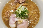 韓国人『実は札幌より東京の味噌ラーメンのほうが有名になりつつあるらしいんですよ』日本で最高の味噌ラーメンとは？