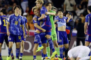 【U-23日本代表】アジア1位でパリ五輪はD組　パラグアイ、マリ、イスラエルと同組