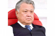 アジア杯ベンチ入り26→23人　田嶋会長も「残念」…来年1月12日カタールで開幕