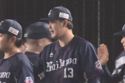 【ロッテ対西武12回戦】西武が９－１でロッテに大勝し３連勝！高橋光成が７回無失点で４勝目！山川が３ラン含む４打点！ロッテは復帰登板の大嶺が５回７失点で今季初黒星