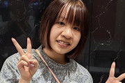 あのちゃんこ来店って誰やねん