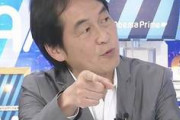 【正論】ドワンゴ夏野剛「安倍の仕事時間を批判する奴は選挙権を返上しろ。365日仕事してるような物だ」