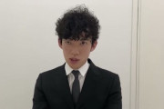 【？？？】メンタリストDaiGoさん、「昨日の謝罪を撤回致します」という釣りタイトルでまじめ風謝罪動画を投稿