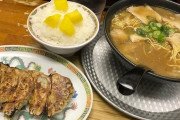 【画像】これがワイの推しラーメンなんやが