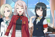 栞子:1年　ランジュ:2年　ミア:3年←これｗｗｗｗｗ【ラブライブ！スクスタ】