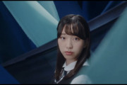 【日向坂46】岸帆夏、これマジか・・・