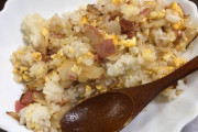 【どれもうまうま】チャーハン作ったから見て(^-^)/wwwwwwww（画像あり）