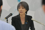 杉田水脈政務官『福島瑞穂はLGBT以上に気持ち悪い』にいいねを押してしまう→誤作動と釈明し削除