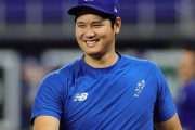 大谷翔平って性格いいの？