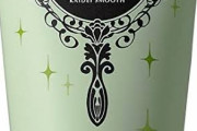 スキンケアの達人ワイ、完璧な洗顔・化粧水・保湿剤のコンボを決めてしまう?