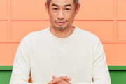 イチロー氏が人生相談、彼氏いないと幸せでない認定されるに「周りに揺さぶられてほしくない」