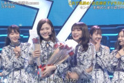 【乃木坂46】白石麻衣が涙…‼『CDTV』でのサプライズがこちら！！！！！！！！