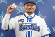 ベイスターズ来年のローテwwwwwwwwwwwwwwwwwwrrprwww