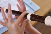 【急募】発達障害に聞きたいんだけどリコーダーの授業吹けなかったよな？