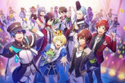 『アイドルマスター SideM』楽曲が本日よりサブスク解禁！