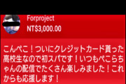本気でV豚が理解出来ないんだがおっさんってこと？時代は変わった？
