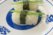 【画像】外人「日本で食べたこの食べ物の名前が分からない…もう一度食べたいんだけどこれ何？」
