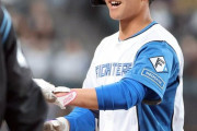 【日本ハム】ドラ４、１８歳“プロ初安打”日大藤沢出身内野手・半田南十「８番・指名打者」