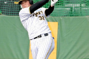 阪神・井上　左翼獲りへ“７番勝負”１１日までの計７戦「失敗恐れずに」猛アピールだ