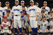 【謎】イチローさんが男子高校生ではなく女子高生をボコっている理由
