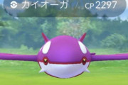 【ポケモンGO】色違いが出やすいのはアバターの名前で決まっている？【オカルト】