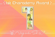 【乃木坂46】ついに第1位の発表！『第1回キャラデミー賞』やんちゃじゃないかっきー！同率1位だ！【ノギザカスキッツ】