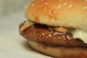 てりやきマックバーガーの新しいやつ食ってみたんやけどさ
