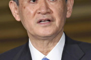 【菅首相】「春解散」見送りへ…コロナ対応専念、衆院選は早くても７月の都議選と同日の見方　ー読売