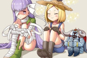 【FGO】カルデアおっきいものクラブ！　バニヤンはちびっ子クラブと兼任だなｗ