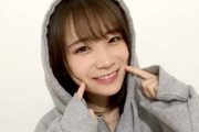 【乃木坂46】本日の可愛すぎる秋元真夏さんの数々がこちら・・・