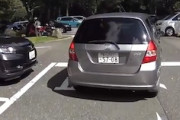 【動画】道の駅天城越えでフィットに当てられてしまうKTM RC390乗りの車載（笑）
