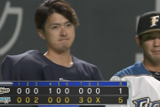 日ハム上沢7回1失点で完全復活の今季初勝利！！中田翔が大暴れ2発5打点の大活躍！！
