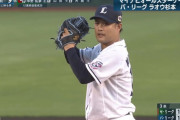 西武松本航、初球宴で三者連続三振！