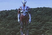 映画「シン・ウルトラマン」に登場するウルトラマンのデザイン公開…カラータイマーはなし！