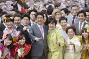 安倍昭恵夫人、「レストラン敷地内の桜の下で」個人的に桜を見る会していたのをすっぱ抜かれる