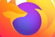 「Firefox」とかいう覇権を取りかけたブラウザ