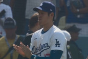 【MLB】ドジャースが3連戦勝ち越し　フラハティ好投で12勝目　大谷翔平は自己最多に並ぶ46号放つ
