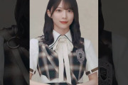 【動画】Sakurazaka46 New Solo Artist Photo#櫻坂46_Lonesomerabbit  #櫻坂46_WhatsKAZOKU  #櫻坂46 #sakurazaka46