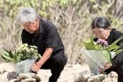 死人に口なしとはクズ中のクズだな　〜　辺野古転覆事故　平和丸船長「金井船長が主導していた」「基本的には金井船長についていっている」