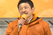 【衆院選】参政党・神谷氏「健康で、結婚できる方は子どもを産み育てて」ジェンダー平等の軽視相次ぐ　「多くの人を排除」専門家警告
