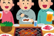 焼肉屋←いや、肉切ってるだけやんｗｗｗｗｗｗｗｗｗｗ