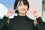 元AKB48佐藤七海(20)、カキ小屋でアルバイト3日で辞める →「芸能界に戻りたい」　←　クズでしたwww