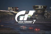グランツーリスモの新作、完全に実写
