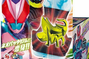 【仮面ライダーリバイス】DXネオバッタバイスタンプがAmazonで予約受付開始！社長のギャグが音声に