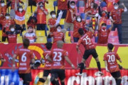 【海外の反応】「日本サッカーって..」名古屋、ルヴァン杯悲願の初優勝!海外のファンの反応は!?