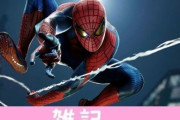 PS5『スパイダーマン リマスタード』レイトレーシングや60fpsが堪能できるプレイ映像が公開！！ ほぁ