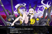 【アズレン】艦船ってゾンビウィルスに感染するのかな？